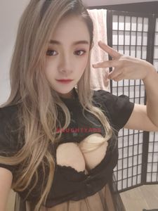 Profile Image of Melbourne Escort Hannah 