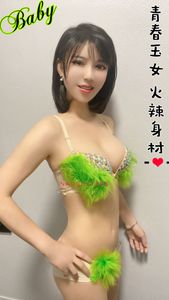 Profile Image of Auckland NZ Escort Baby