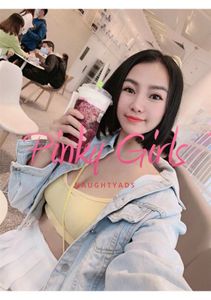 Profile Image of Auckland NZ Escort Erika