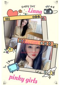 Profile Image of Auckland NZ Escort Linna