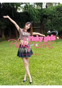 Profile Image of Auckland NZ Escort Yaya
