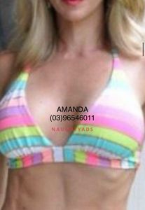 Profile Image of Melbourne Escort Amanda