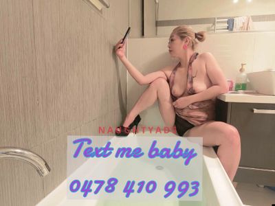 Profile Image of Melbourne Escort Anna