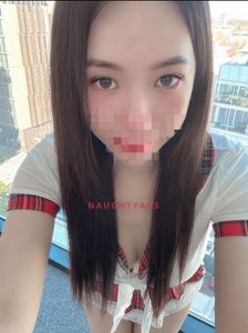 Profile Image of Adelaide Escort Miara