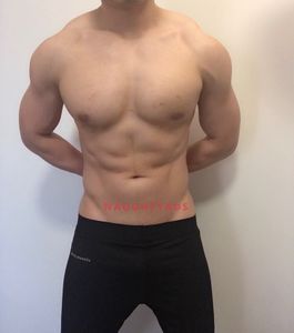 Profile Image of Melbourne Male Escort Danny