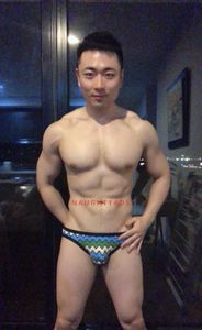 Profile Image of Melbourne Male Escort Danny