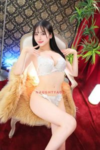 Profile Image of Perth Body Rub midnight tokyo 124