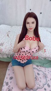 Profile Image of Perth Escort Bobo