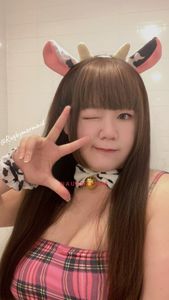 Profile Image of Perth Escort Happy cow