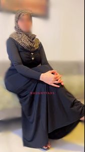 Profile Image of Sydney Escort Aaliyah/Arab Beauty