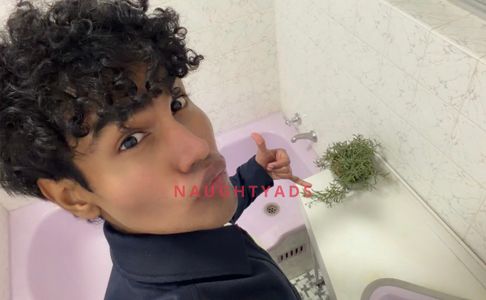 Profile Image of Melbourne Male Escort Ceylonprince