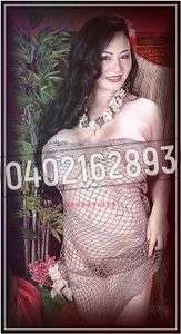 Profile Image of Sydney Escort HornyAsian-GrandMA