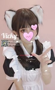 Profile Image of Sydney Escort Sudneybestescort