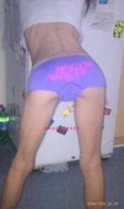 Profile Image of Townsville Escort 