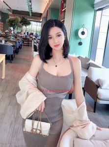 Profile Image of Melbourne Escort Aimy