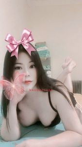 Profile Image of Adelaide Escort Linhlinh