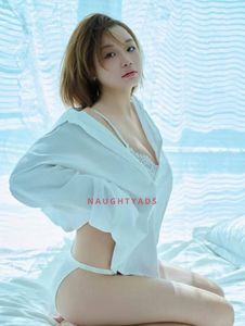 Profile Image of Adelaide Escort Maya
