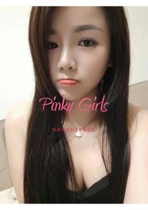 Profile Image of Auckland NZ Escort Baby