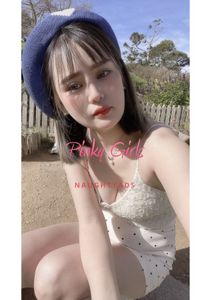 Profile Image of Auckland NZ Escort Bella 