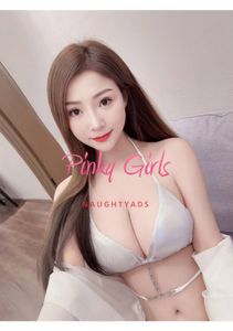 Profile Image of Auckland NZ Escort Bella