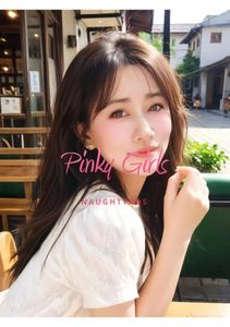 Profile Image of Auckland NZ Escort Catherine