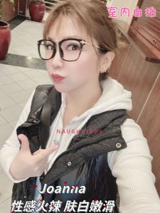 Profile Image of Auckland NZ Escort Joanna