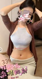 Profile Image of Auckland NZ Escort Mia