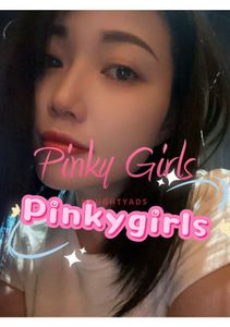 Profile Image of Auckland NZ Escort Nana