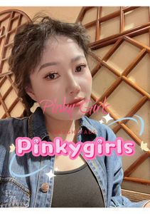 Profile Image of Auckland NZ Escort Nana