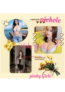 Profile Image of Auckland NZ Escort Nichole