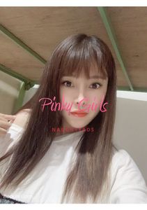 Profile Image of Auckland NZ Escort Vivi