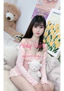 Profile Image of Auckland NZ Escort Yuki
