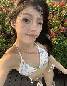 Profile Image of Perth Escort Mira and Mina 