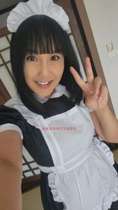 Profile Image of Brisbane Escort Miss Haru