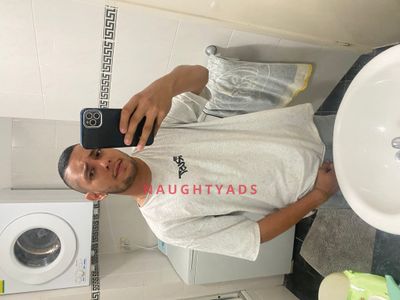Profile Image of Brisbane Male Escort Andrés Sierra