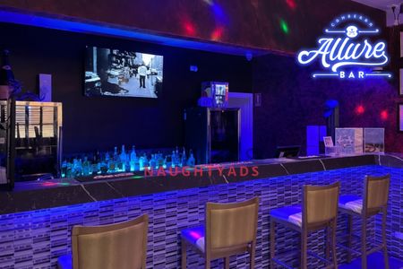 Profile Image of Canberra Escort Allure Bar