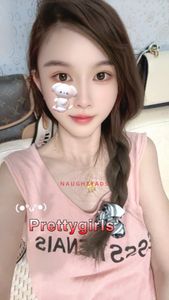 Profile Image of Canberra Escort Prettygirls