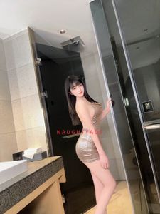Profile Image of Melbourne Escort Sisi