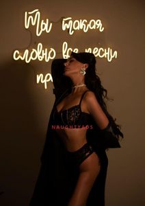 Profile Image of Exmouth Escort AnnaSV