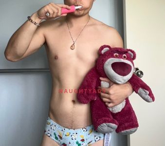 Profile Image of Gold Coast Male Escort Ray Jp 