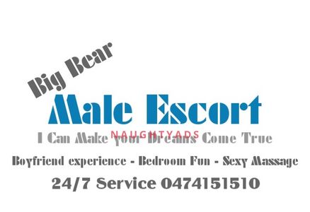 Profile Image of Gold Coast Male Escort Lee