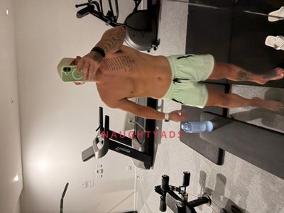 Profile Image of Gold Coast Male Escort Michael 