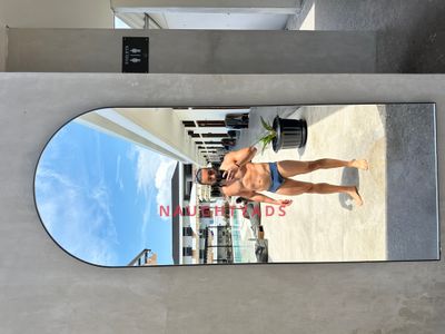 Profile Image of Perth Male Escort Hot Brazilian 