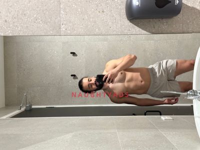 Profile Image of Perth Male Escort Hot Brazilian 
