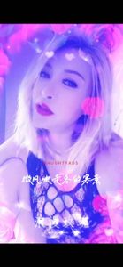 Profile Image of Sydney Escort BEC