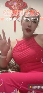 Profile Image of Sydney Escort Lucy