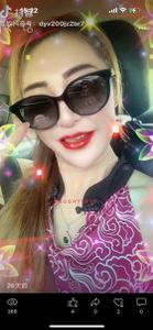 Profile Image of Sydney Escort Lucy