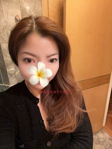 Profile Image of Sydney Escort YumiJP