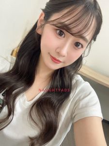 Profile Image of Sydney Escort Riko