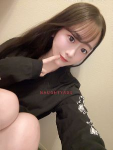 Profile Image of Sydney Escort Riko